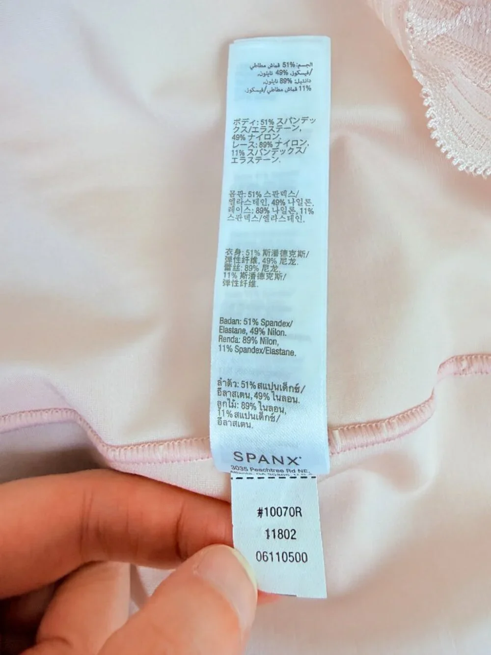 NWT SPANX Assets Red Hot Label by Spanx Luxe & Lean Lace Full Slip Size 1X